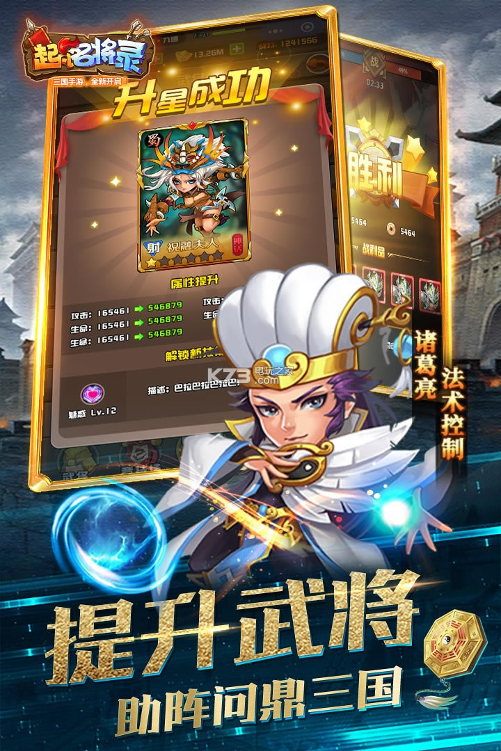 ������¼h5΢��-������¼h5��Ϸ����v1.0