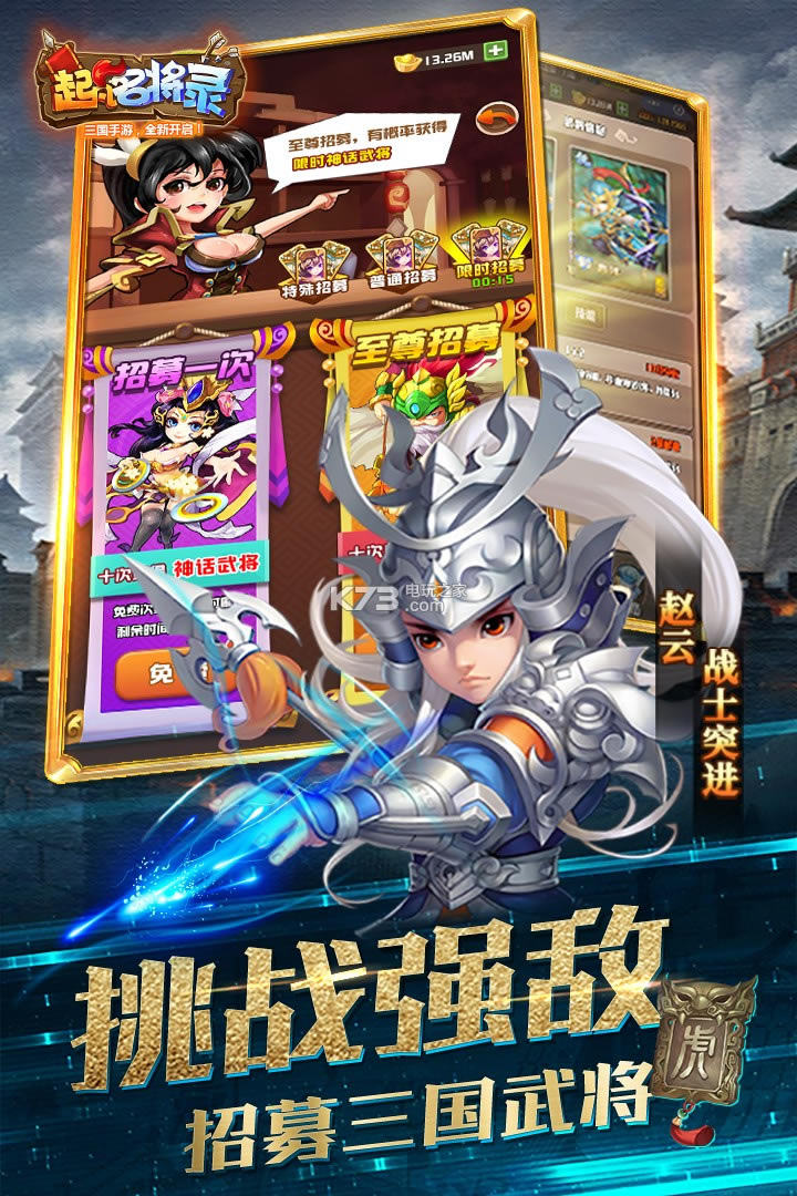 ������¼h5΢��-������¼h5��Ϸ����v1.0