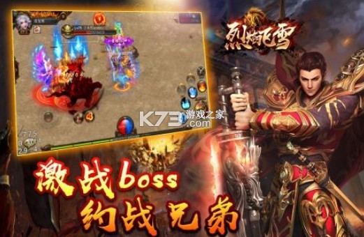 �����ѩ�������°�����-�����ѩ�������·�����v9.2373.1