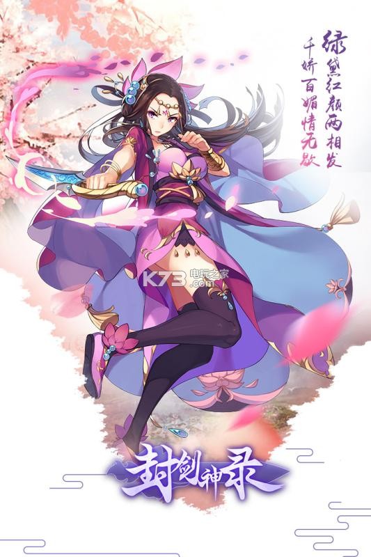 ���轭����Ϸ-���轭����������v1.8.7