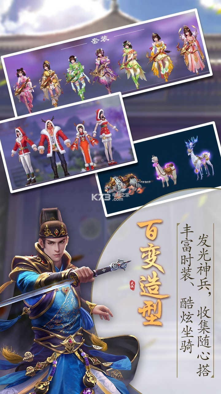 ���º���ios������-���º���ƻ��������v101