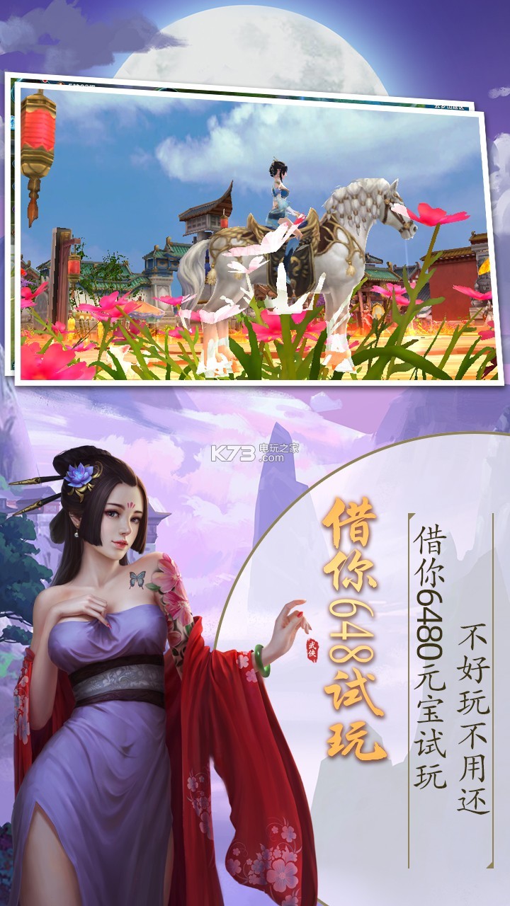 ���º���ios������-���º���ƻ��������v101