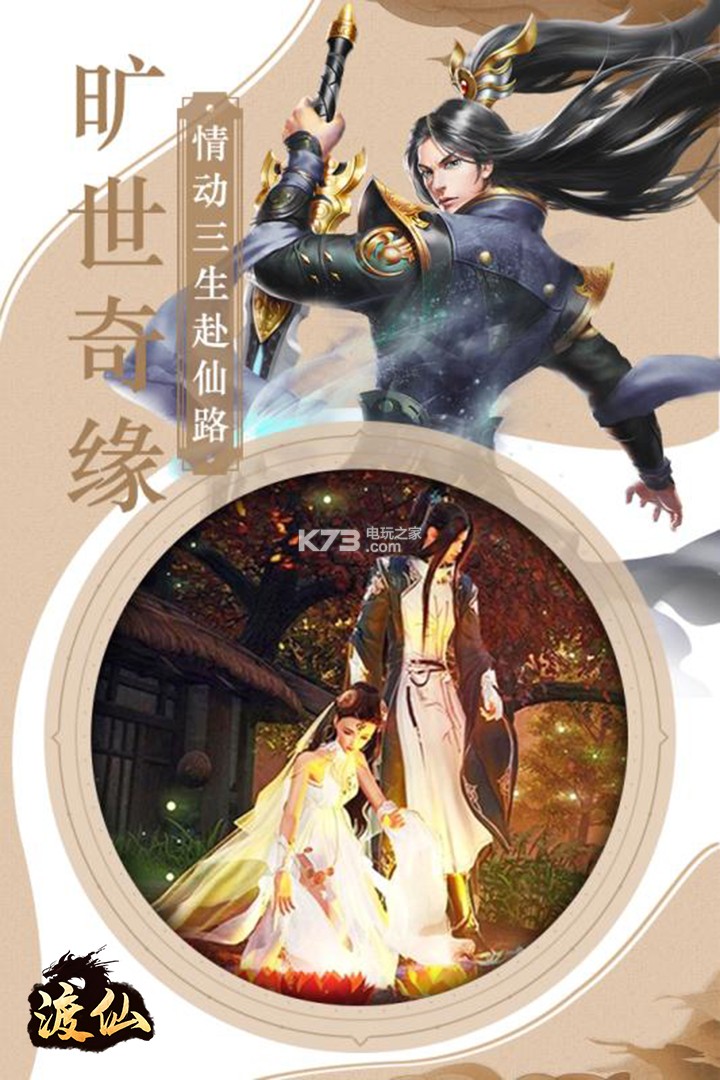 ������������-������Ϸ����v1.0.0