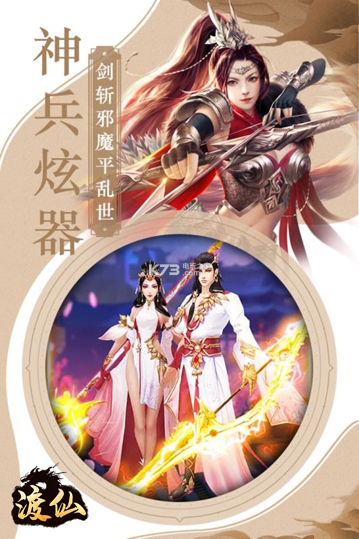 ������������-������Ϸ����v1.0.0