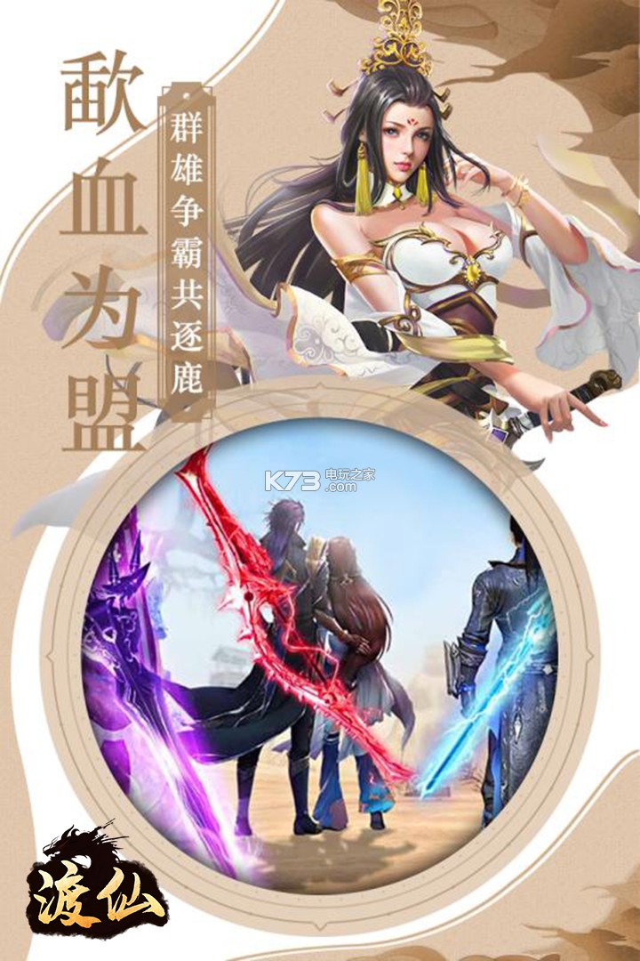 ������������-������Ϸ����v1.0.0