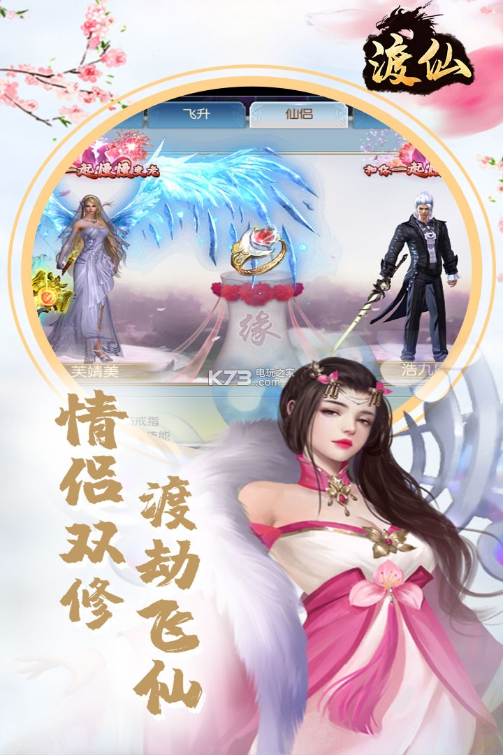 ������������-������Ϸ����v1.0.0