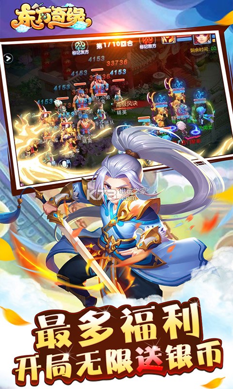 ������Եios������-������Եƻ��������v1.1.3