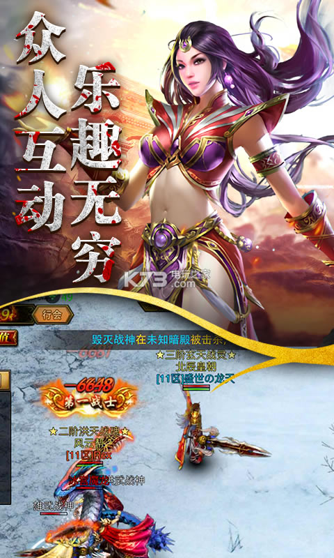 ����ս��2��̬������-����ս��2����Ԫ��������v1.0.0.8830