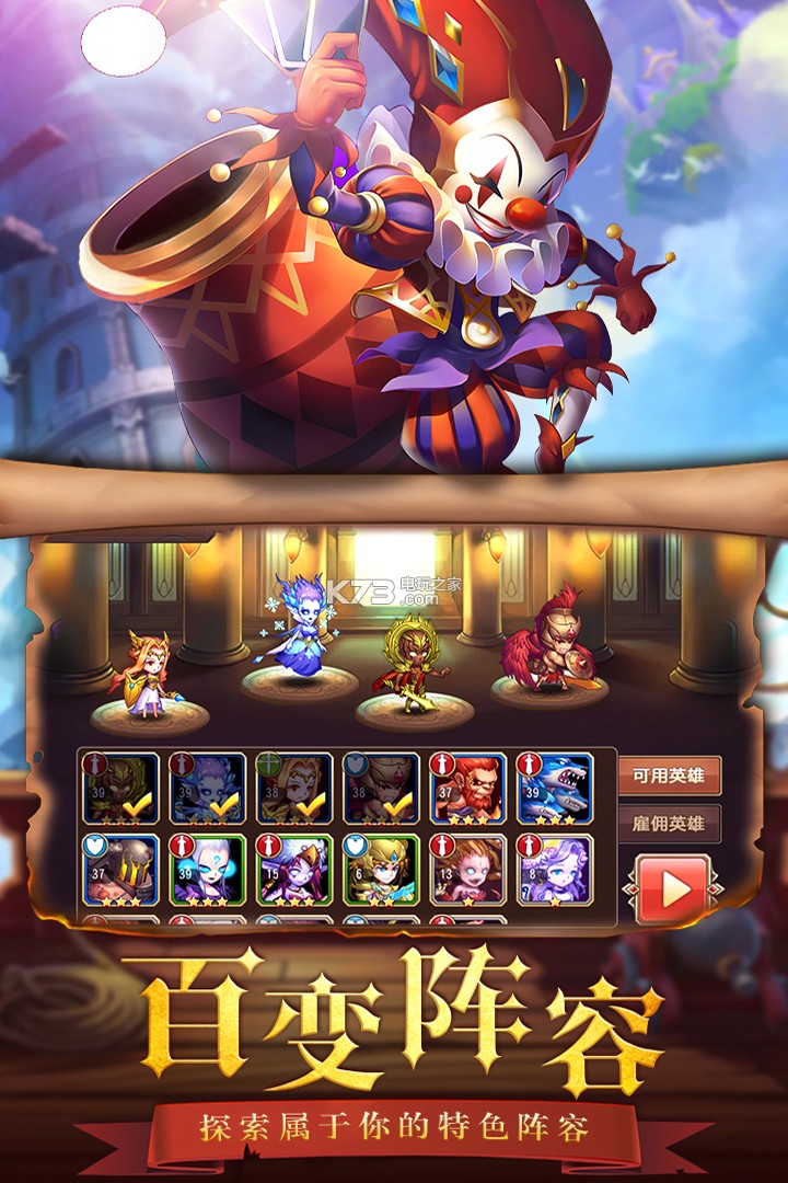 ͨ������-ͨ����Ϸ����v1.1