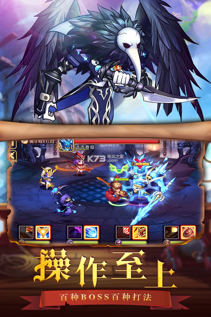 ͨ������-ͨ����Ϸ����v1.1