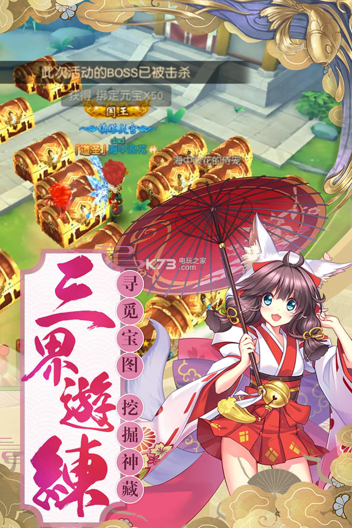 �þ���������-�þ�������Ϸ����v1.0.6