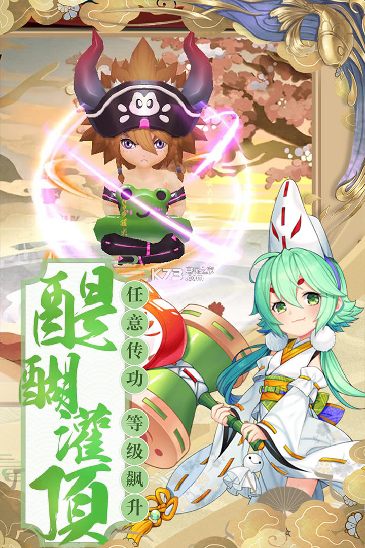 �þ���������-�þ�������Ϸ����v1.0.6