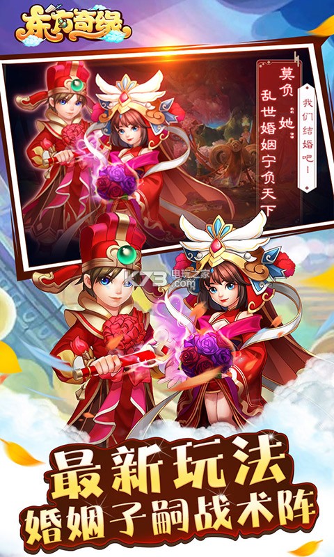 ��������2�ʵ�����iosƻ��������v2.088.0517