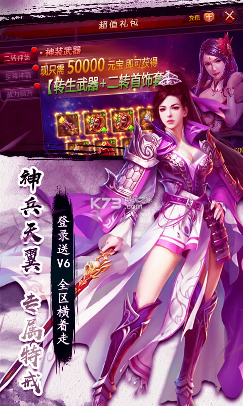 ��Ѫ��ҵ����ios������-��Ѫ��ҵ����ƻ��������v1.0.0