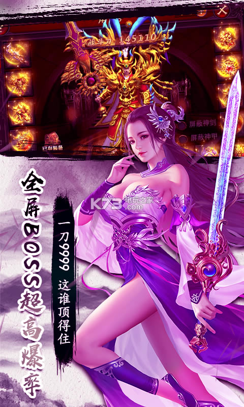 ��Ѫ��ҵ����ios������-��Ѫ��ҵ����ƻ��������v1.0.0