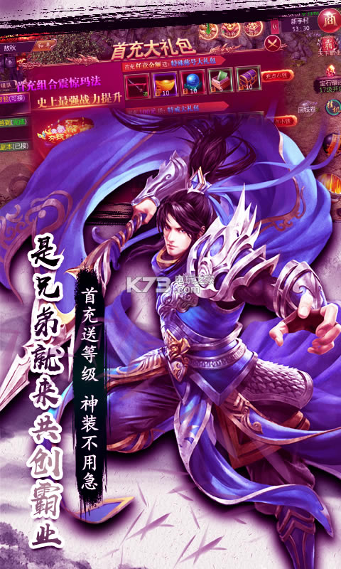 ��Ѫ��ҵ����ios������-��Ѫ��ҵ����ƻ��������v1.0.0