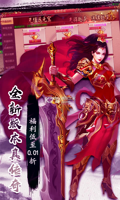 ��Ѫ��ҵ����ios������-��Ѫ��ҵ����ƻ��������v1.0.0