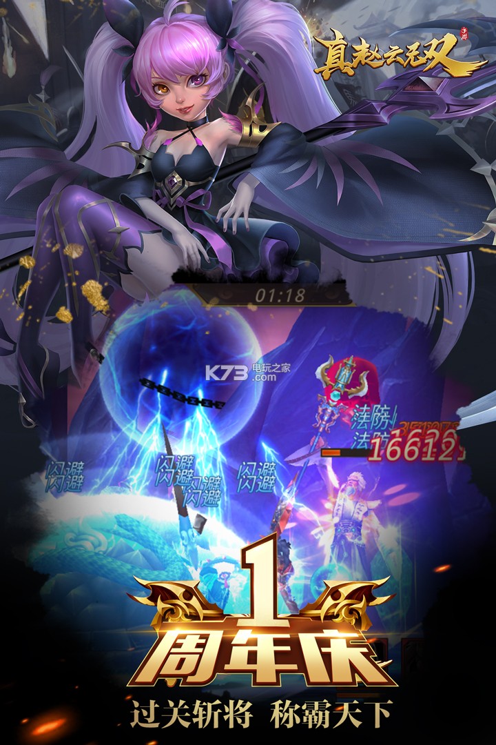 ��������˫����-��������˫���ڹ�������v1.0.0