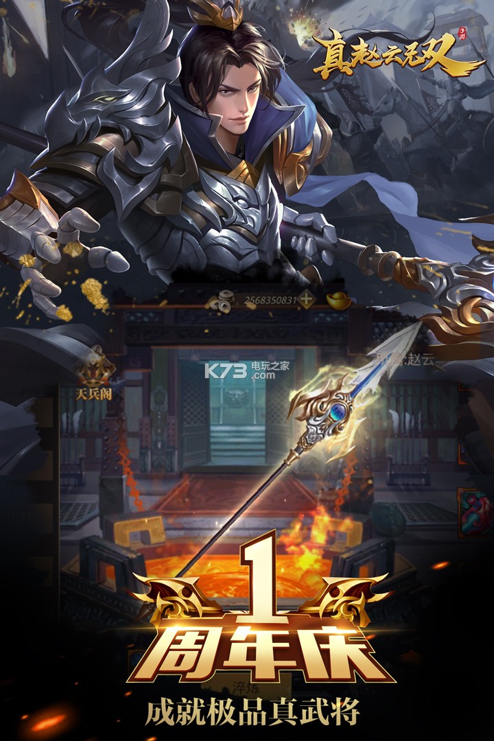 ��������˫����-��������˫���ڹ�������v1.0.0