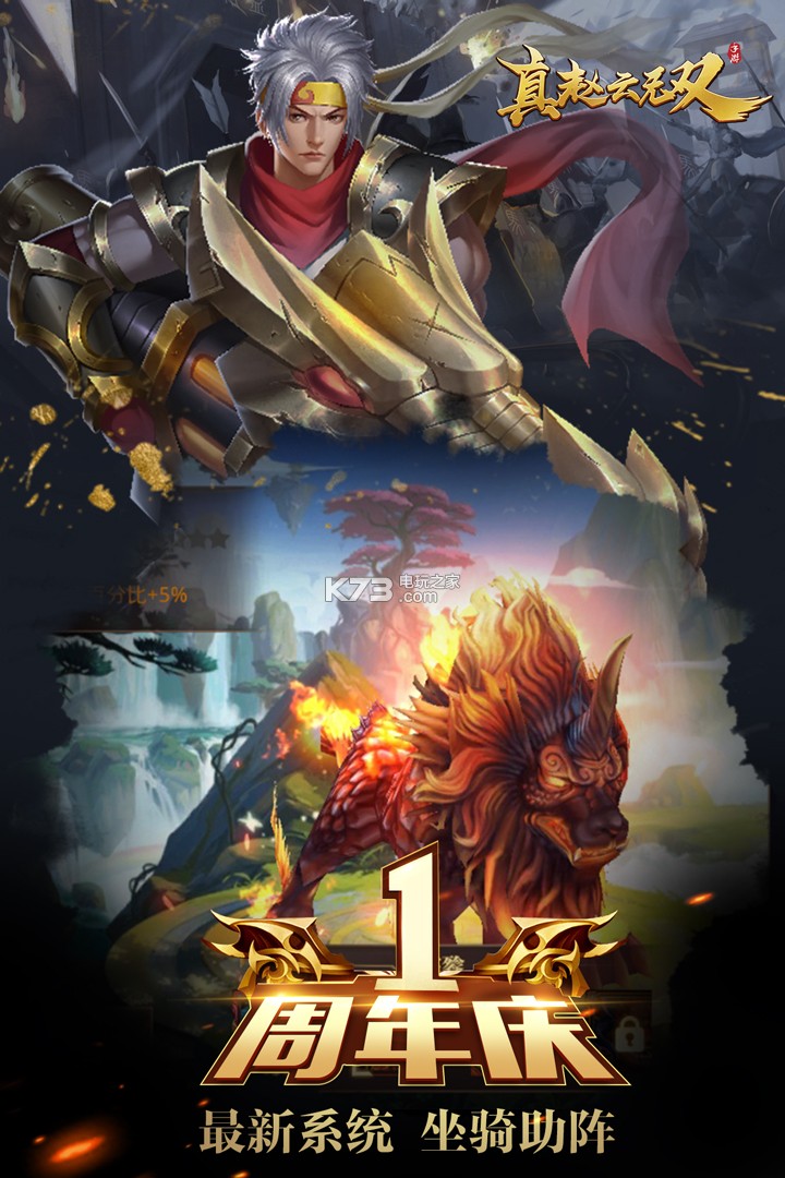 ��������˫����-��������˫���ڹ�������v1.0.0