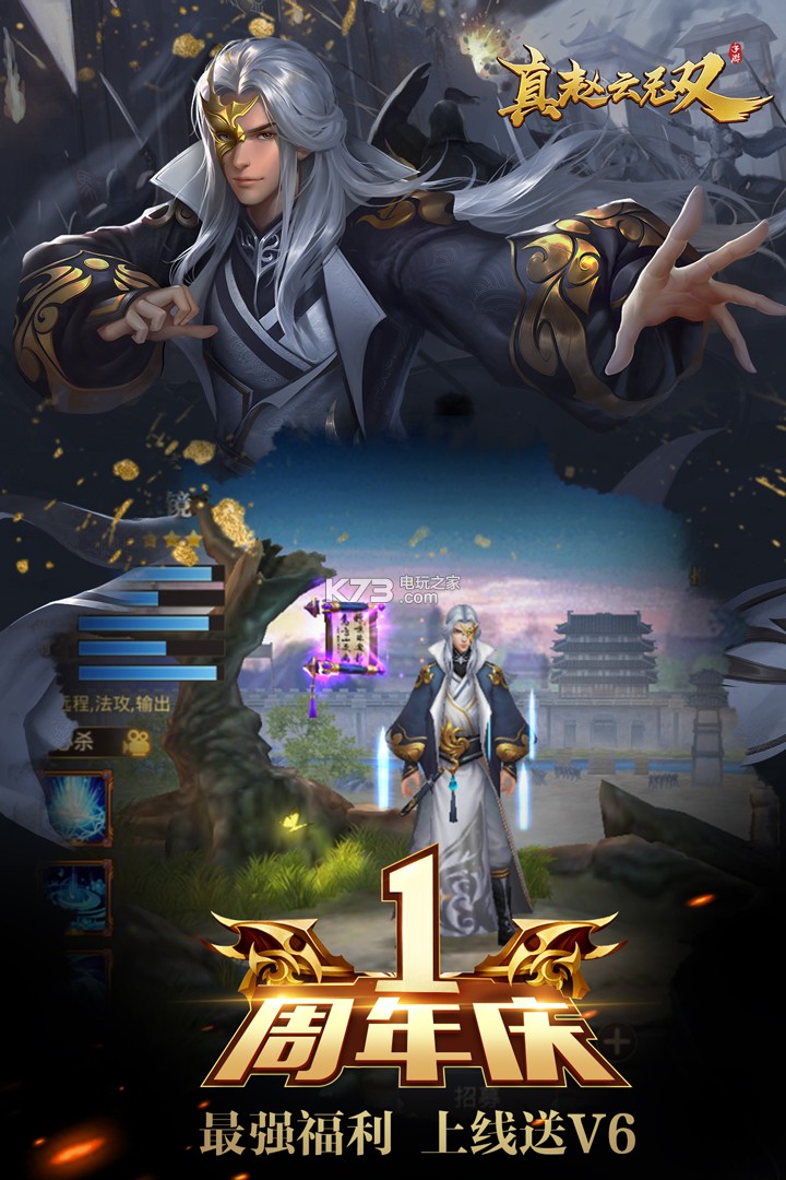 ��������˫����-��������˫���ڹ�������v1.0.0