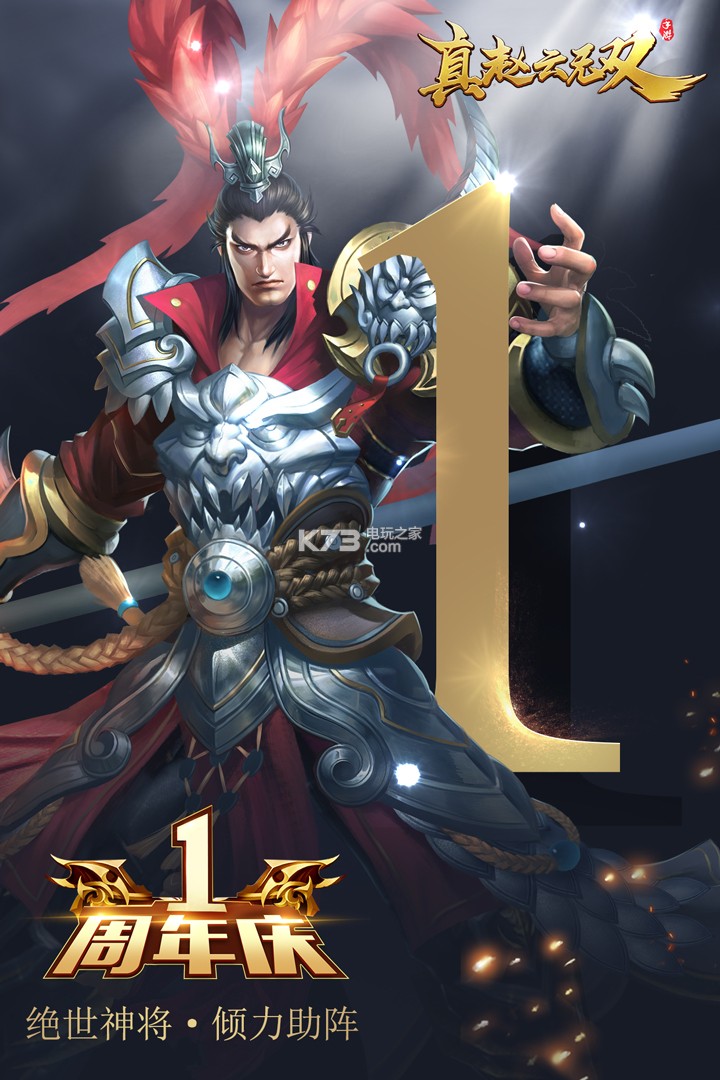 ��������˫����-��������˫���ڹ�������v1.0.0