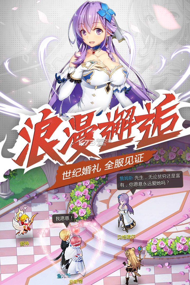 ѱ��������Ϸ����-ѱ��������������v35.0