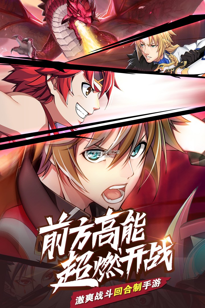 ѱ��������Ϸ����-ѱ��������������v35.0