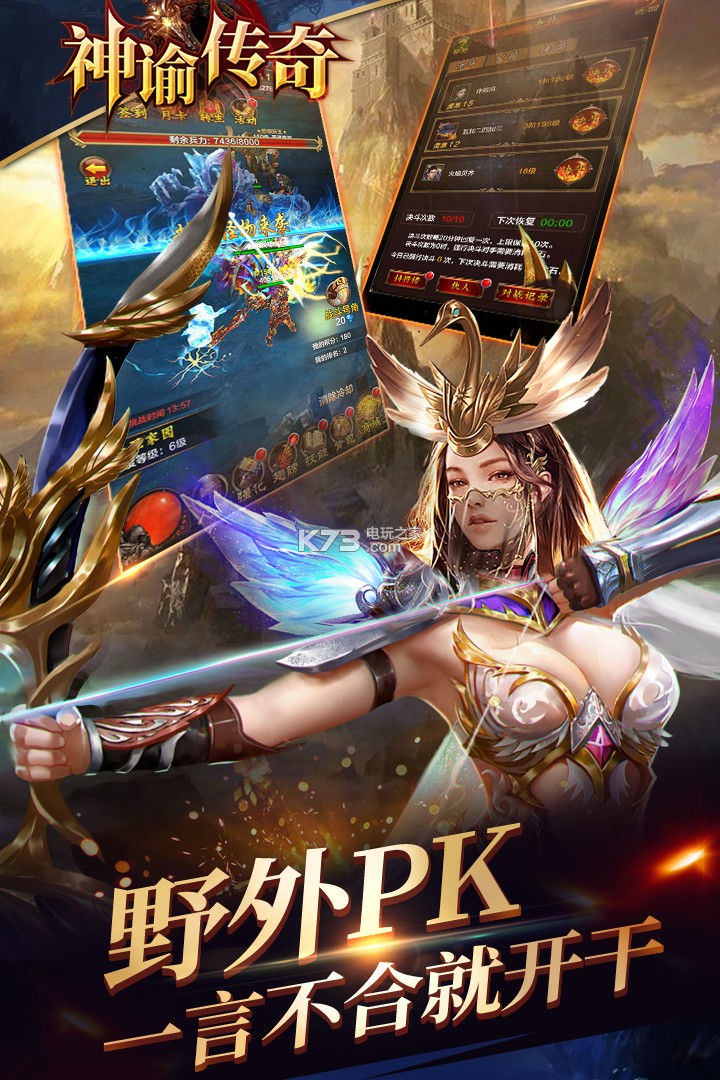 ���ʹ�������-���ʹ�����Ϸ����v1.0.2