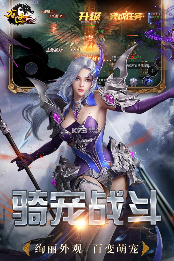 ������������-������Ϸ����v1.0.0