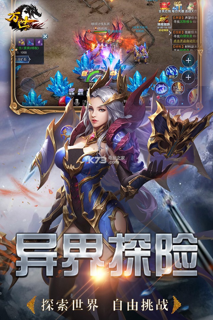 ������������-������Ϸ����v1.0.0