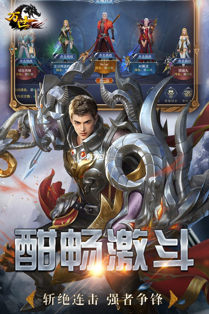 ������������-������Ϸ����v1.0.0