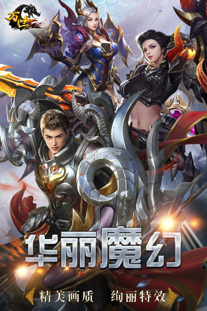 ������������-������Ϸ����v1.0.0