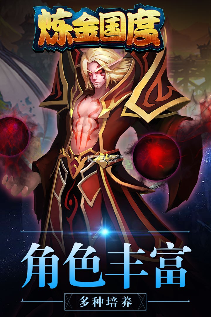 ���������������-���������Ϸ����v1.0