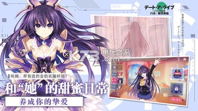 Լս�������ٹ��������-Լս��������ios����v3.99