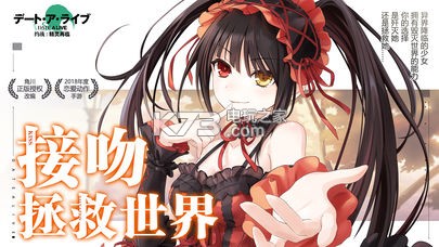 Լս�������ٹ��������-Լս��������ios����v3.99