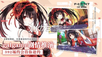 Լս�������ٹ��������-Լս��������ios����v3.99