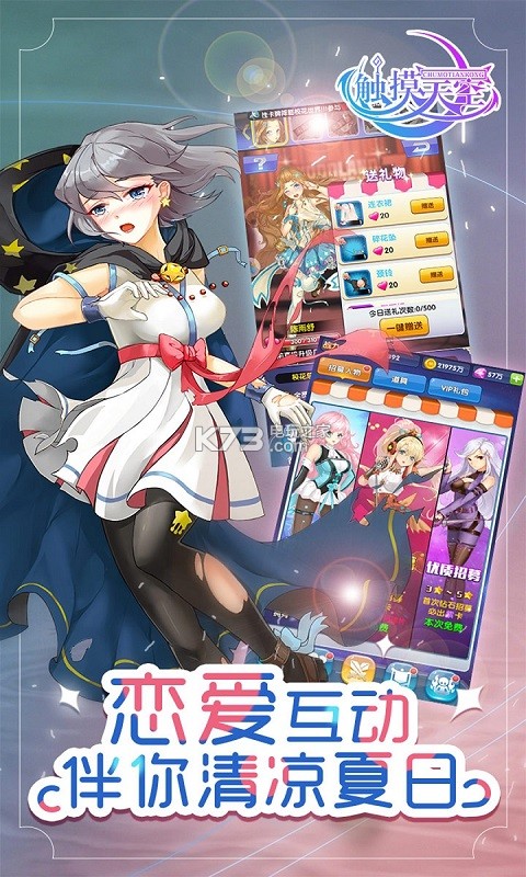 �������ios��-�������ƻ��������v7