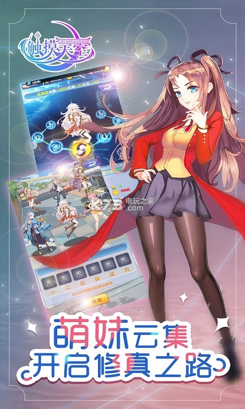 �������ios��-�������ƻ��������v7