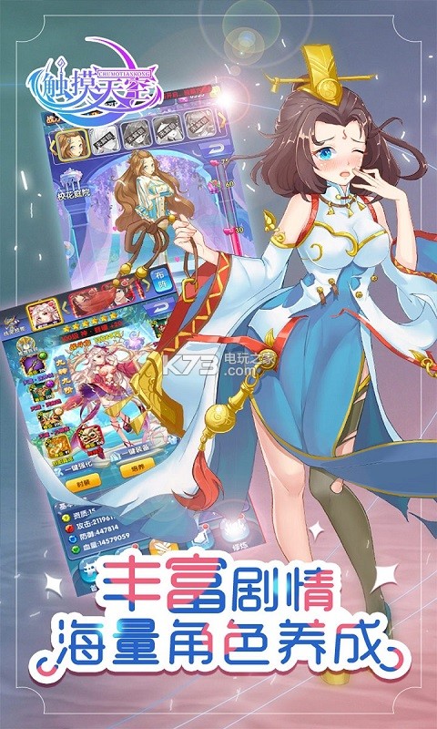 �������ios��-�������ƻ��������v7