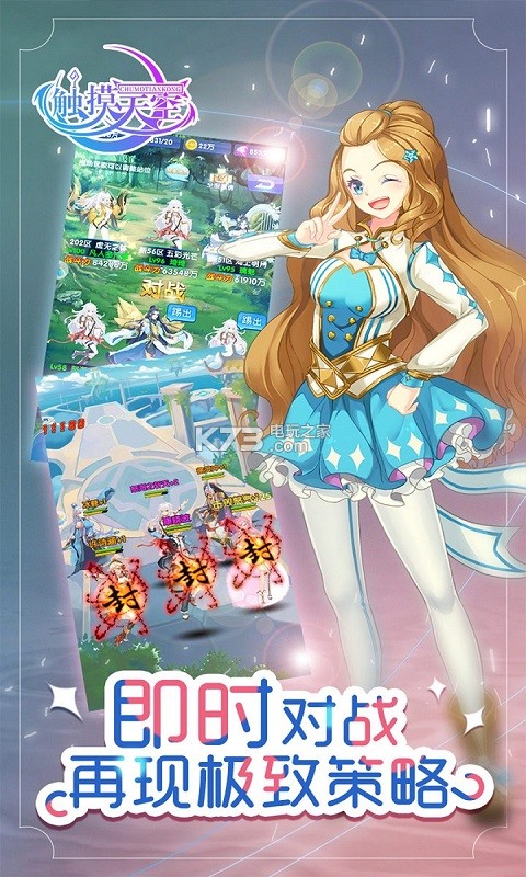 �������ios��-�������ƻ��������v7