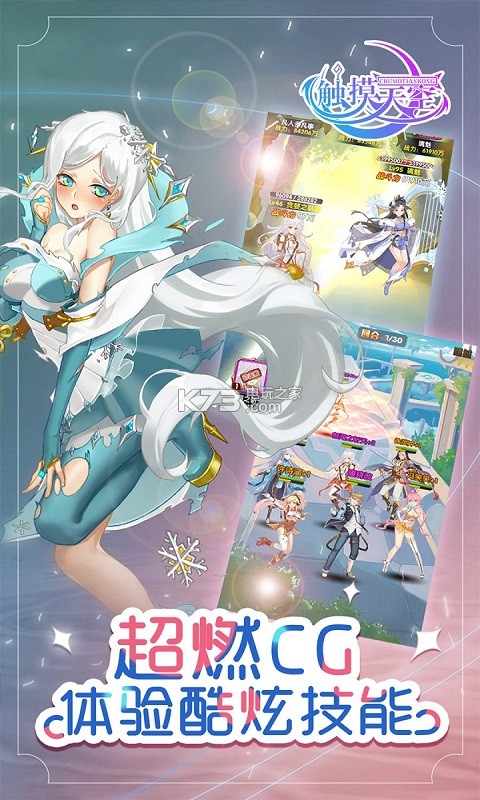 �������ios��-�������ƻ��������v7