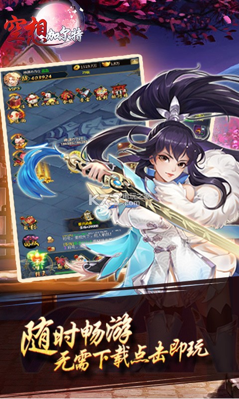 ����Ӷ�����v����������-����Ӷ�����v������v1.0.0