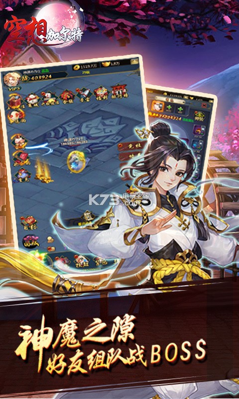 ����Ӷ�����v����������-����Ӷ�����v������v1.0.0