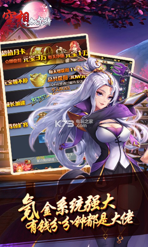 ����Ӷ�����v����������-����Ӷ�����v������v1.0.0