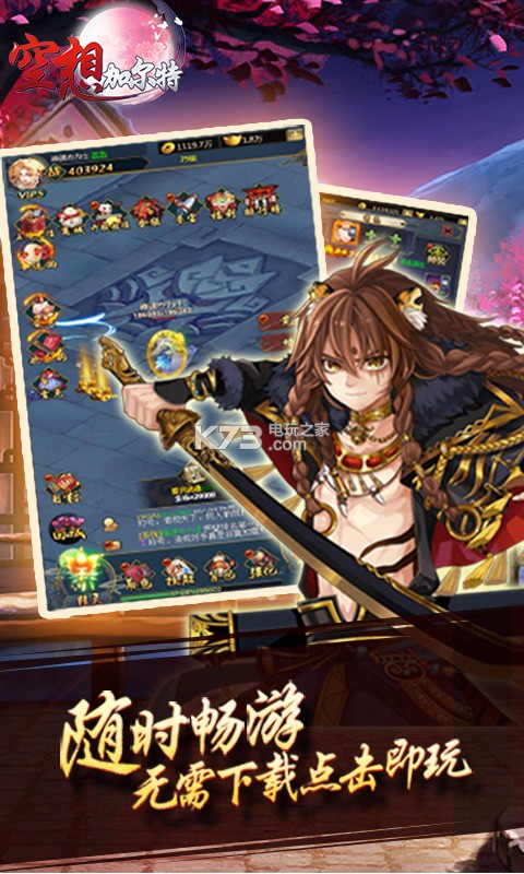 ����Ӷ�����v����������-����Ӷ�����v������v1.0.0