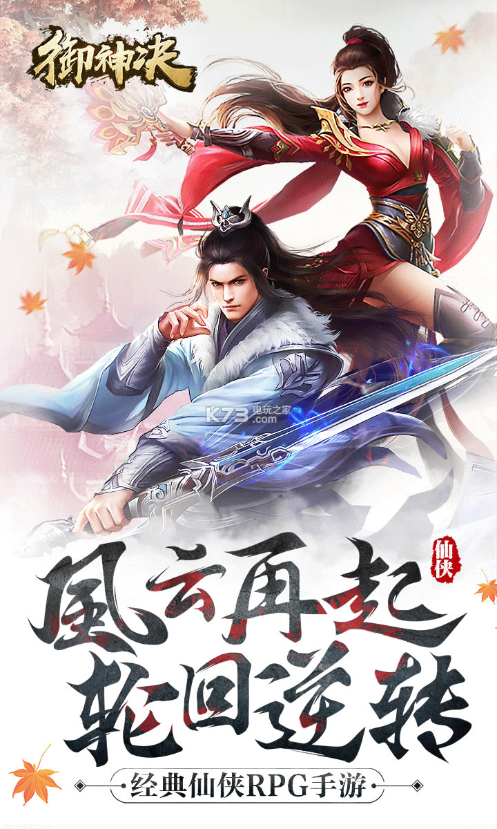 ������ֻ���-�������׿��������v1.0.0