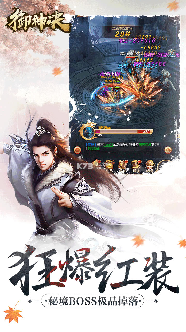 ������ֻ���-�������׿��������v1.0.0