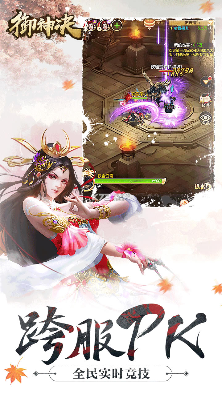 ������ֻ���-�������׿��������v1.0.0