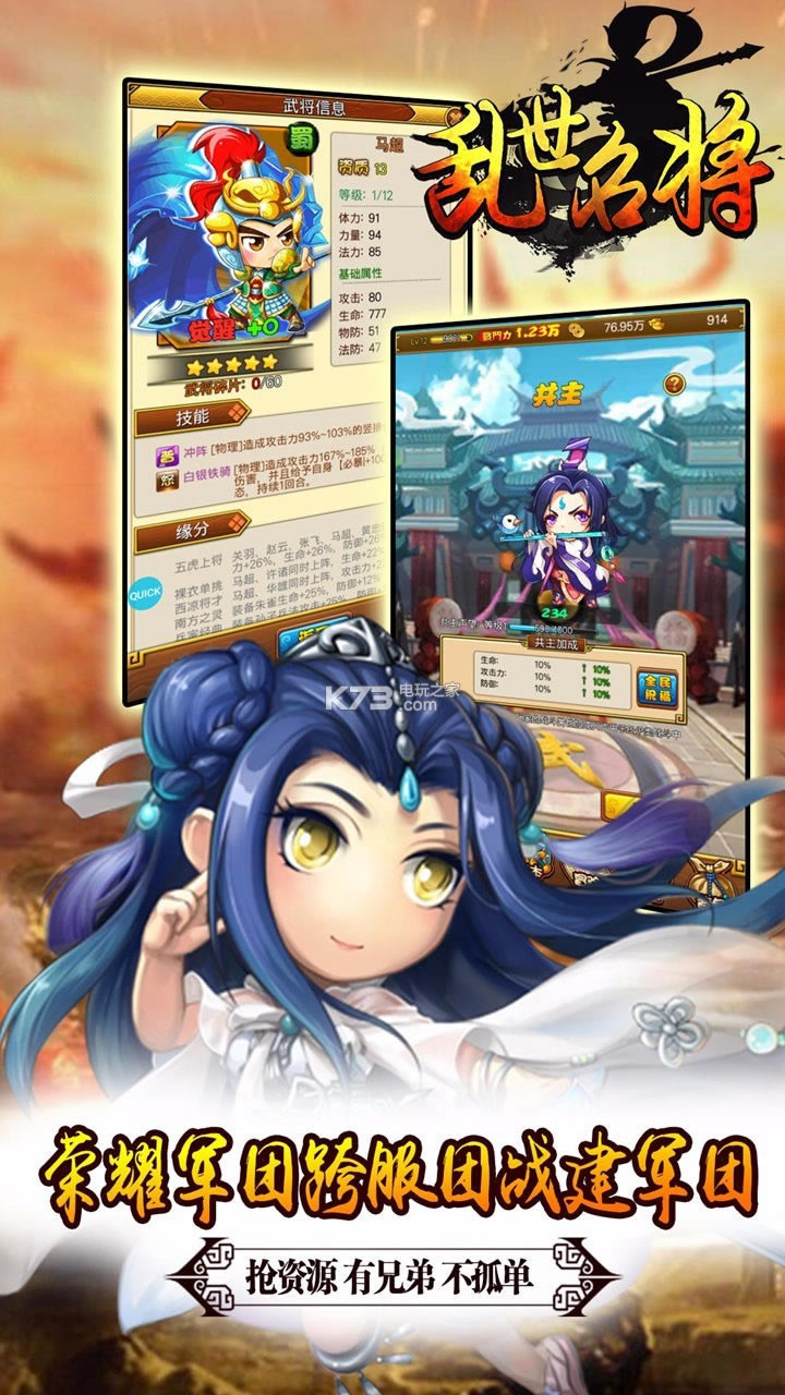 ��������ios������-��������ƻ��������v1.0.3